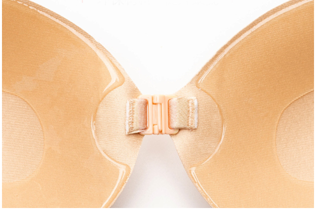 Janet Invisible Contour Lift Bra