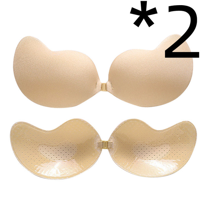 Janet Invisible Contour Lift Bra